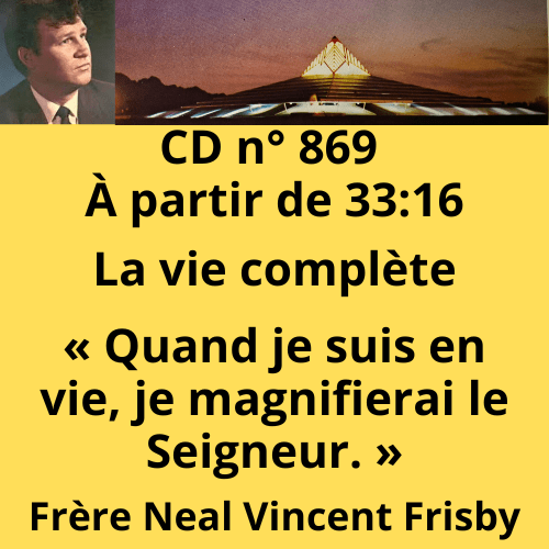 WhatsApp Image 2025-07-05 à 18.23.13_d7ba2d17